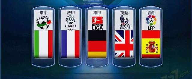 在多个赛季 在多个赛季